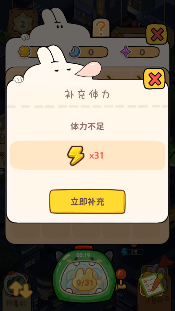 202606230846082-1 三网H5小游戏【动物夜市】Win一键服务端+Linux手工服务端+视频架设教程